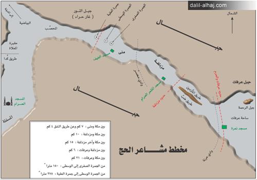 http://dalil-alhaj.com/photo-gallery/map2.gif