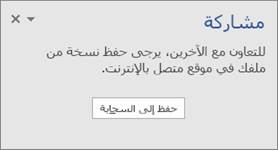 الوصف: صورة للأمر 